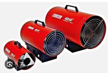 купить мойку высокого давления в бишкеке: Пушка Тепловая пушка тепловая газовая пушка Аренда тепловая — 1