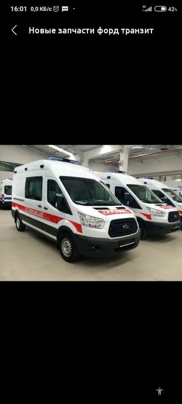 топливный фильтр санта фе 2.2 дизель: Топливный Фильтр, Новый, Аналог, Турция — 1