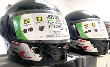 где купить аккумулятор для гироскутера: Шлем, Мотошлем Новые Для Мото, Скутера, Велосипеда, Самоката В — 1