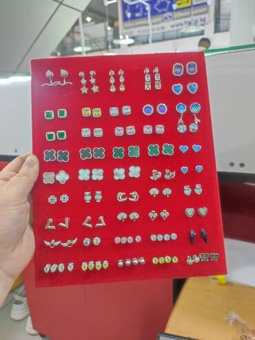 свадебные платья от производителя: Серебряные гвоздики 925 пробы дизайн Италия Серебро кумуш золото — 6