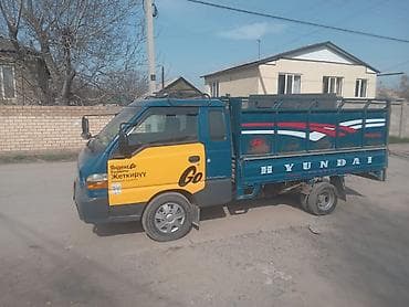 Буйрутма берүү Хендай портер, Эмерек ташуу — 2