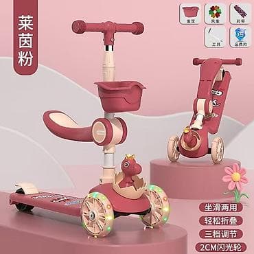 Детские самокаты: Детский самокат, Трёхколёсный — 2