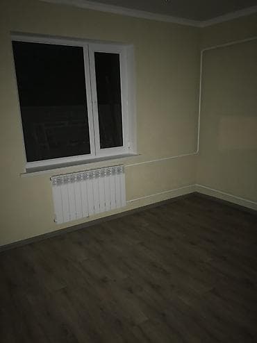 🏡 Продаётся дом (2+1) 📍 Адрес: ж/м Кара-Жыгач, первая линия, ул — 2
