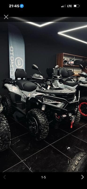 Квадроциклы: Квадроцикл Yamaha, Бензин, 650 куб. см, Взрослый — 1