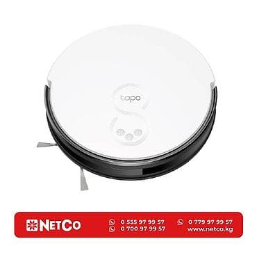 Техника и электроника: Робот-пылесос — 1