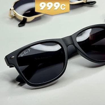 один владелиц: Коллекция очков и оправ разного типа. - Солнцезащитные очки в — 1