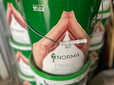 Вода эмусенка