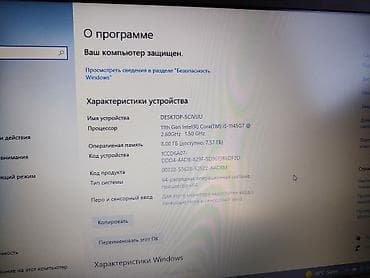 Ноутбуки Dell: Офисный, Б/у, Intel Core i5 — 3