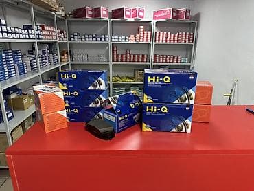 dr active: Комплект тормозных колодок Samsung Новый, Оригинал, Корея — 4