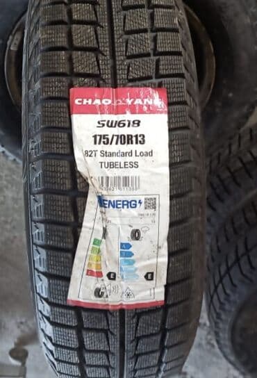 шины зимние 13: Колеса в сборе 175 / 70 / R 13, Зима, Новый, Комплект, Легковые, Железные, отверстий - 4 — 3