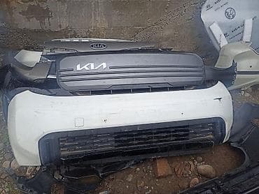 лабовой ремонт: Бампер Kia, Оригинал — 6