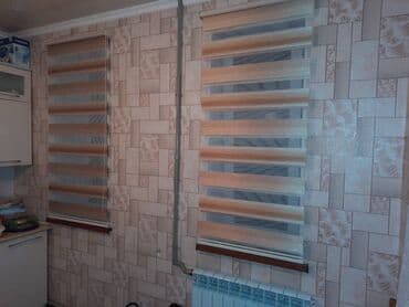 жалюзи с электроприводом: Роллштор роллшторы Жалюзи Жалюзи Бишкек День и ночь зебра Замер — 12