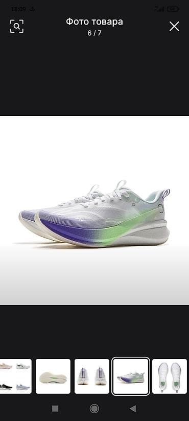 Жеке буюмдар: Кроссовки для бега Li-Ning – легкая скоростная модель для тренировок и — 2