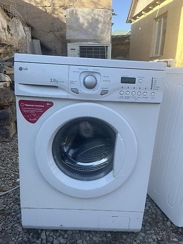 intel core: Ремонт стиральных машин - Выезд мастера за 60 минут - Диагностика и — 3