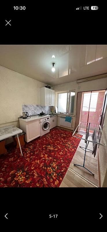 купить танхаус: Сдается квартира в кирпичном таунхаусе/многоквартирном доме с — 4