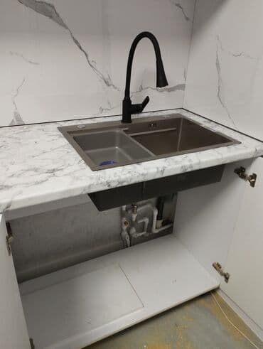 Дизайн, проектирование: Сантехник сантехника сантехника сантехник опыт работы 10 лет болше — 3