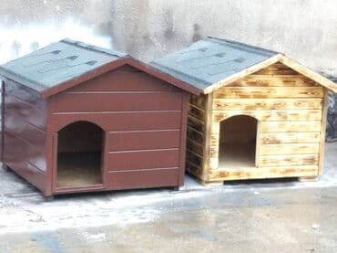 домик для собаки уличный: Домик для собак Будка для собак. вальер для собак. У нас всегда в — 18