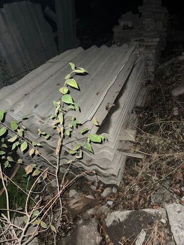 ХДФ: Дрова отун шифер В наличии: - Доски, бруски и рейки разных размеров — 5