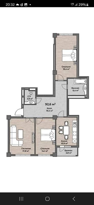 pro group: 3 комнаты, 92 м², Технопарк Элитка, 8 этаж — 2