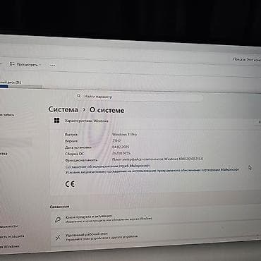 ipad 11 air: Компьютер, Игровой — 4