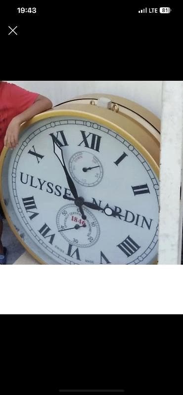 вешалка для прихожей напольная: Швейцарские напольные часы в единственном экземпляре бренда Ulysse — 2