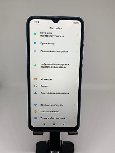 redmi 9a цена в бишкеке: Redmi, Redmi 9A, Б/у, 32 ГБ, цвет - Синий, 2 SIM — 6