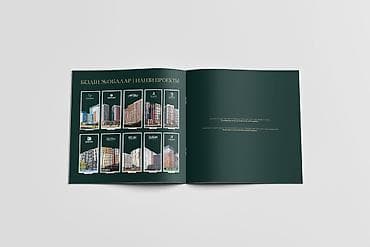 headhunter kg: Графический дизайнер — 2