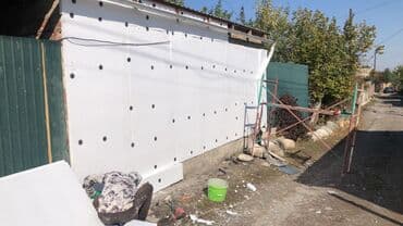 Здравствуйте наши дорогие клиенты. Предлогаем утеплить дом быстро и at lalafo.kg Здравствуйте наши дорогие клиенты. Предлогаем утеплить дом быстро и