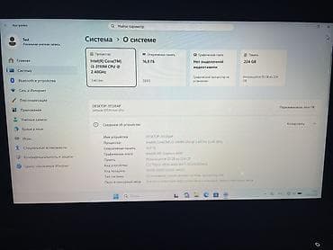 Ноутбук Dell Latitude E5530 - Экран 15.6" - Процессор Intel Core — 3