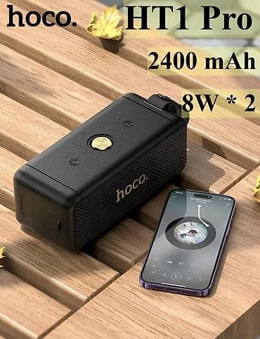 Аудиотехника: Портативная Bluetooth-акустика Hoco HT1 Pro — компактная колонка с — 7