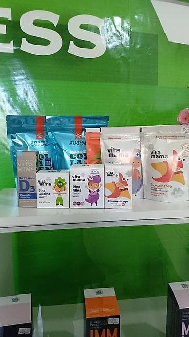 loro pian: Коллаген, Для укрепления иммунитета, Siberian Wellness, Универсальный, Бальзам, Новый — 4