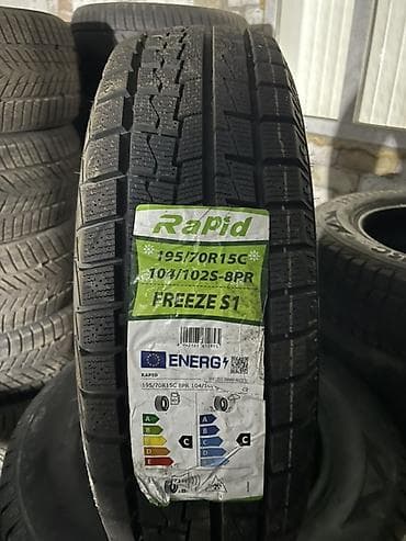 Зимние шины Rapid Freeze S1 - Размер: 195/70 R15C - Индексы — 1