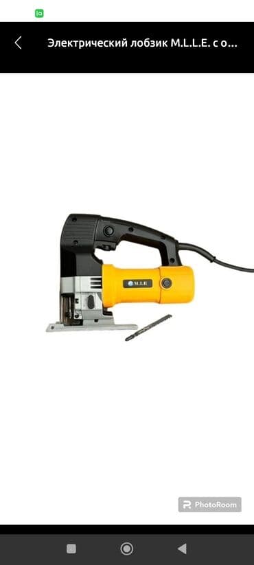 ручные инструменты: Электрический лобзик M.L.L.E. - Сетевой лобзик для прямых и фигурных — 1