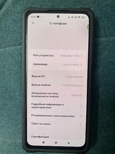 самсунг z flip 3 бишкек цена: Redmi, Redmi Note 11 Pro, цвет - Серый — 5