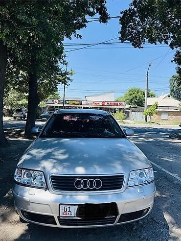 Audi A6: 2000 г., 2.6 л, Автомат, Бензин, Седан — 1