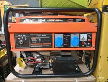 горелка газовая бишкек цена: Генератор бензиновый мощность номинальная 4,2квт мощность — 1