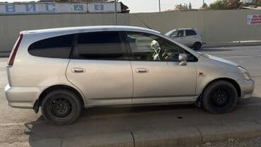 акпп хонда стрим 1.7 бишкек: Honda Stream: 2003 г., Автомат, Бензин, Вэн/Минивэн — 6