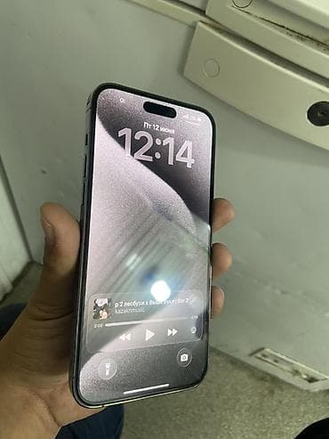 IPhone 14 Pro Max, 128 ГБ