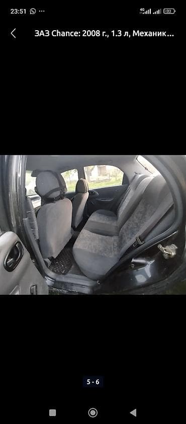 ЗАЗ Chance: 2008 г., 1.3 л, Механика, Бензин, Седан at lalafo.kg ЗАЗ Chance: 2008 г., 1.3 л, Механика, Бензин, Седан