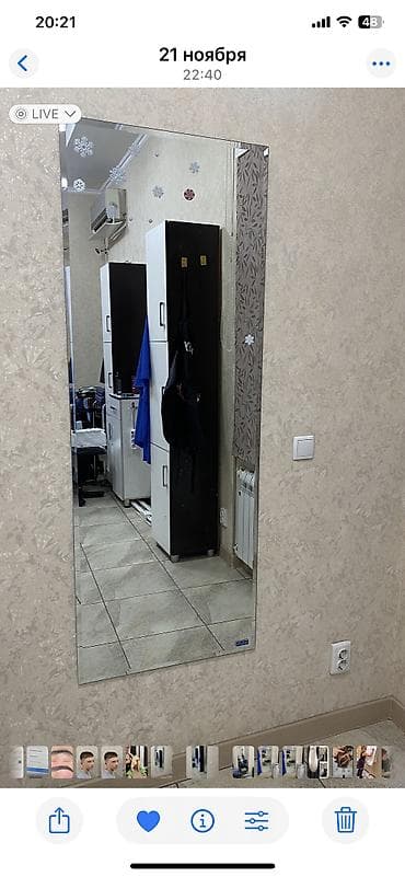 real techniques: Продаю зеркала 3 шт для салона красоты,высота 160 см, ширина 60 см — 3