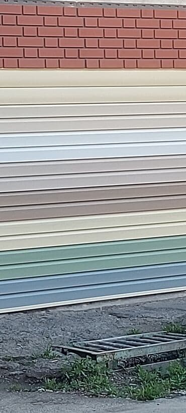 Панель. магазин,Стройкомплект,, ул.Кулатова 12 at lalafo.kg Панель. магазин,Стройкомплект,, ул.Кулатова 12