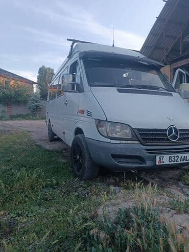 узи с выездом на дом бишкек: По городу Такси, легковое авто, Бус, Автобус | 20 мест — 2