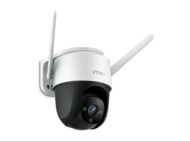 Автоэлектроника: IP‑видеокамеры для дома и улицы (Imou/Dahua/TP‑Link) - Типы: уличные — 2