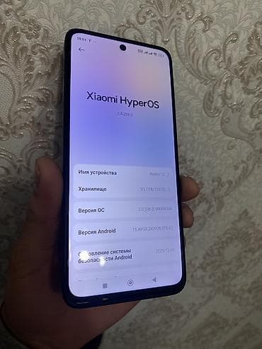 realme c2: Redmi, Redmi 12 5G, Новый, 128 ГБ, цвет - Черный, 2 SIM — 3