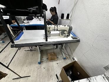 Оборудование для бизнеса: Baoyu, В наличии — 3