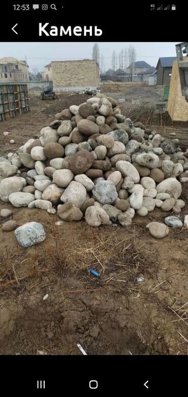 работа охрана кант: Камни таш дешево арзан на фундамент забор ручная пагруска таш камень — 3