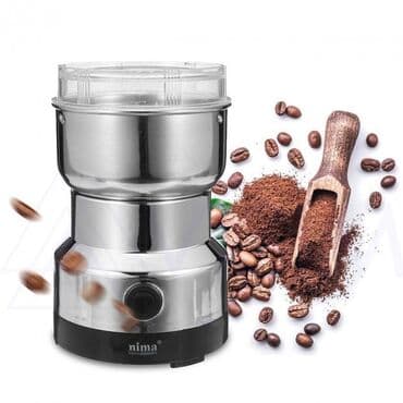 капсульная кофеварка nespresso: Кофемолка Nima-8300 предназначена для измельчения кофе, орехов, сухих — 1