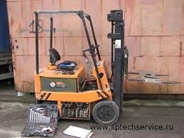 промышленный генератор: Манипулятор, 1989 г. — 9