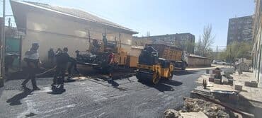 сухой шампунь цена бишкек: Асфальт салабыз ложим асфальт стоянка дворы парковка заезды дороги — 9