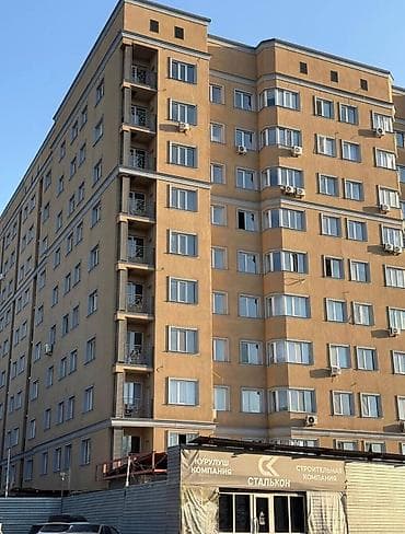 квартира технопарк: 1 комната, 44 м², Элитка, 3 этаж, Дизайнерский ремонт — 4
